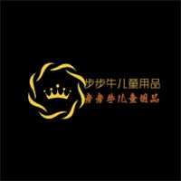 步步牛儿童用品加盟