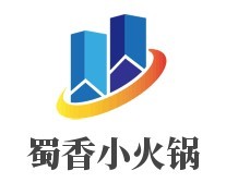 蜀香小火锅加盟