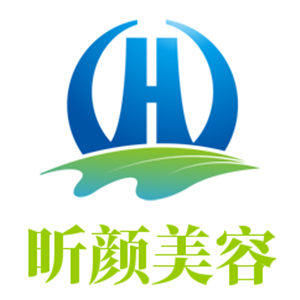 昕颜美容加盟
