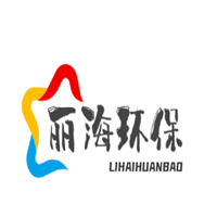 丽海环保加盟