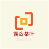 霸战茶叶加盟