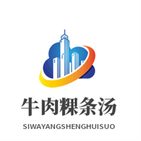 牛肉粿条汤加盟