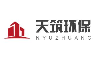 天筑环保加盟