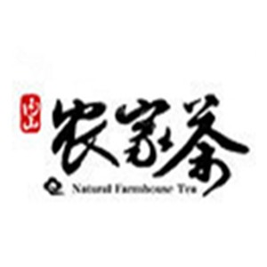内山农家茶加盟