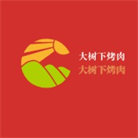 大树下烤肉加盟