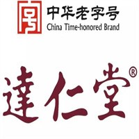 达仁堂网上药店加盟