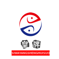 皇牌魔术道具批发加盟