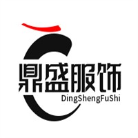鼎盛服饰加盟