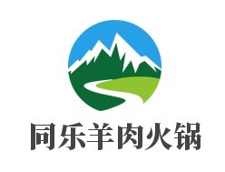 同乐羊肉火锅加盟