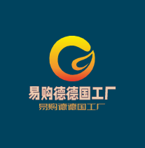 易购德德国工厂加盟