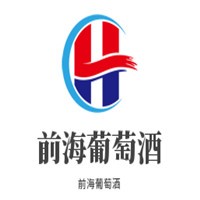 前海葡萄酒加盟