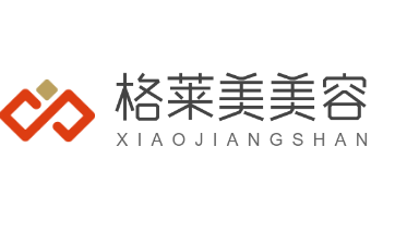 格莱美美容加盟