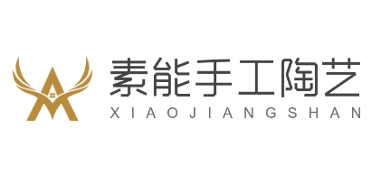 素能手工陶艺加盟