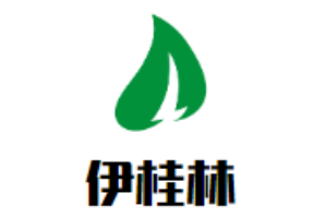 伊桂林童装加盟