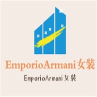 EmporioArmani女装加盟