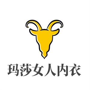 玛莎女人内衣加盟
