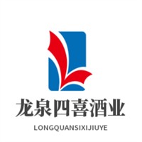 龙泉四喜酒业加盟