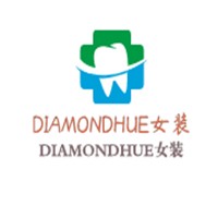 DIAMONDHUE女装加盟