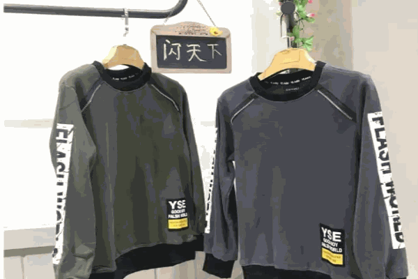 闪天下童装