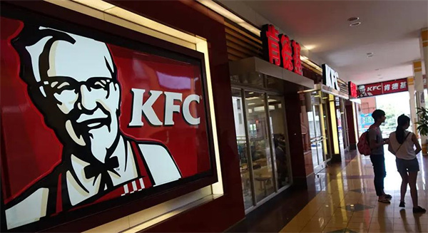 KFC肯德基汉堡