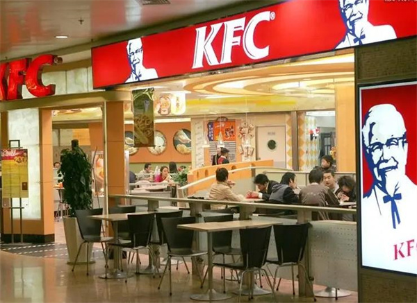 KFC肯德基汉堡