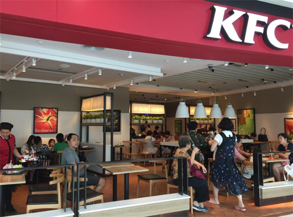 KFC肯德基汉堡