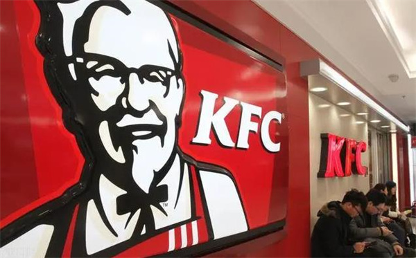KFC肯德基汉堡