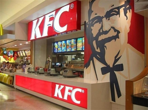 KFC肯德基汉堡