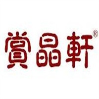 赏晶轩加盟