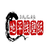 地平线壁纸加盟