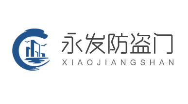 永发防盗门加盟