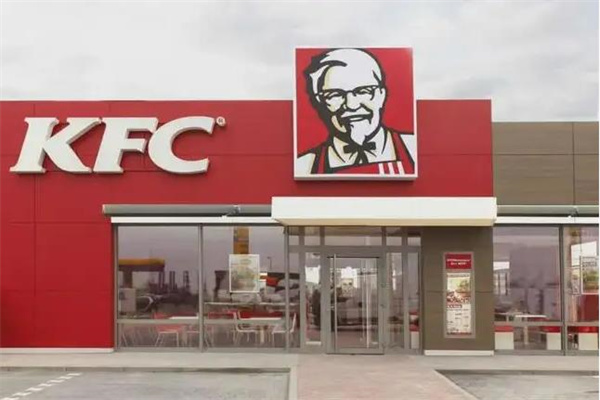 KFC肯德基汉堡
