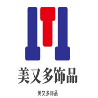 美又多饰品加盟