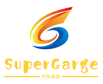 SuperGarge汽车美容加盟