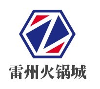 雷州火锅城加盟