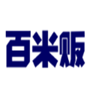 百米贩app加盟
