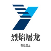 烈焰屠龙挂机版加盟