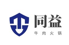 同益牛肉火锅加盟