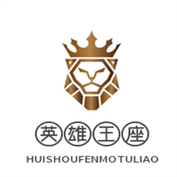 英雄王座加盟