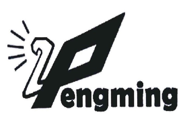 PENGMING男装加盟
