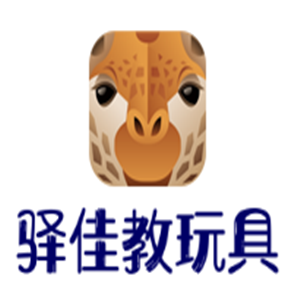 驿佳教玩具加盟