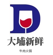 大埔新鲜牛肉火锅加盟