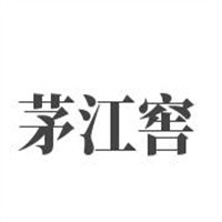 86年茅江窖白酒加盟