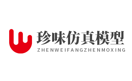 珍味仿真模型加盟