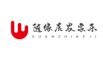 随缘居农家乐加盟