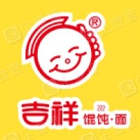 新吉祥馄饨加盟