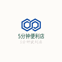 5分钟便利店加盟