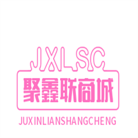 聚鑫联商城加盟