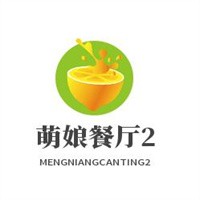 萌娘餐厅2加盟