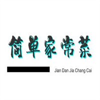 简单家常菜加盟